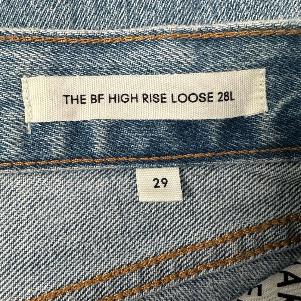 Denim Forum The BF High Rise Loose Light Wash Jeans - Picture 5 of 7